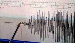 Investigan enjambre de sismos cerca del Irazú