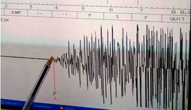 Investigan enjambre de sismos cerca del Irazú