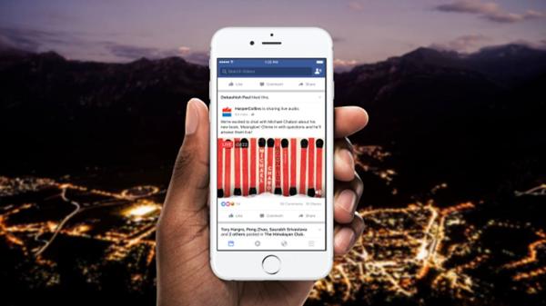 Facebook lanzó una herramienta para transmitir audios en vivo