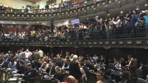 La Asamblea Nacional venezolana sesiona para revocar a los magistrados del Tribunal Supremo de Justicia