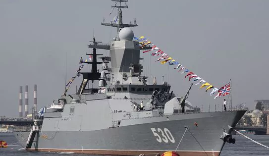 Rusia envió más buques de guerra a la costa de Siria mientras crece la tensión con Estados Unidos