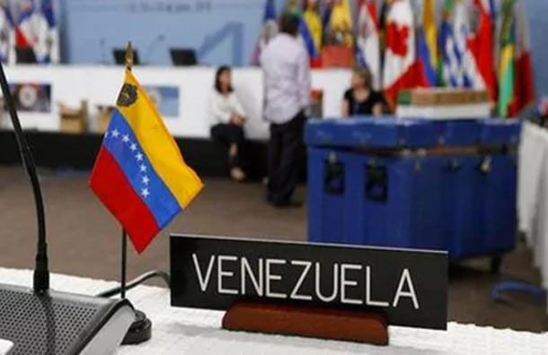 Cancilleres de la OEA estudian reanudar la sesión sobre la crisis en Venezuela