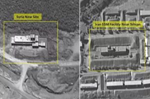 Las fotos satelitales que muestran la fábrica de misiles que construye Siria con apoyo de Irán