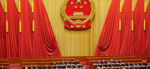 China aprueba reforma constitucional que permite a Xi presidencia indefinida