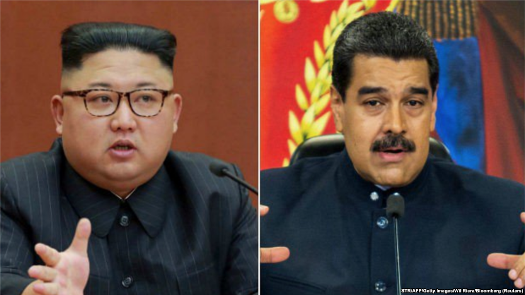 Corea del Norte brinda su «apoyo y solidaridad» a gobierno de Maduro