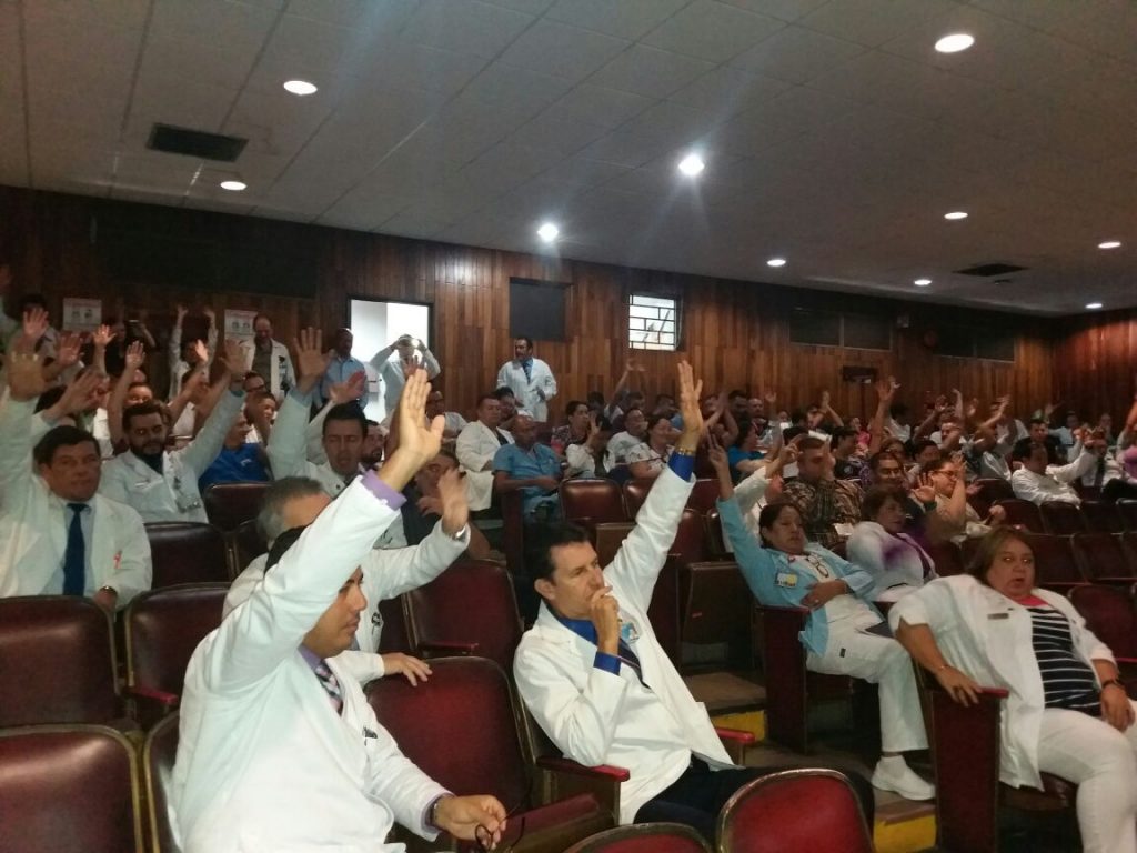 Funcionarios del Hospital México suspenden operaciones por atrasos en nuevos quirófanos