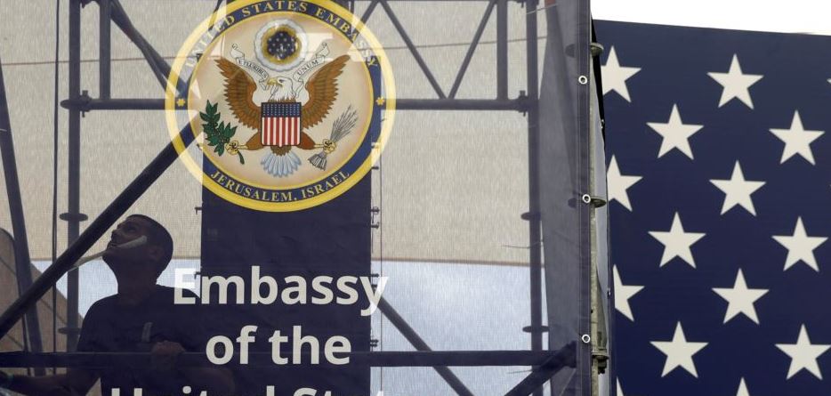 EE.UU. abre su embajada en Jerusalén pese a mortales protestas