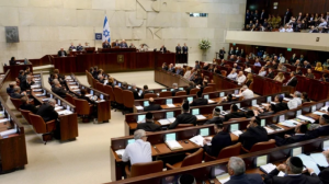 Israel aprobó en el Parlamento la ley que protege su carácter judío