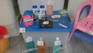 Venezuela oficializó la regulación de precios para productos de higiene personal