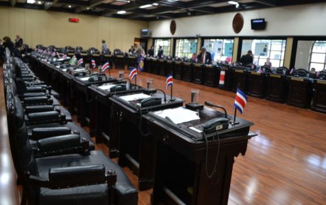 Diputados acuerdan iniciar elección de magistrados previo que Sala IV se pronuncie sobre plan fiscal