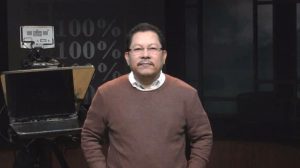 El régimen de Daniel Ortega acusó de «conspiración» y «terrorismo» al director del canal 100% Noticias de Nicaragua