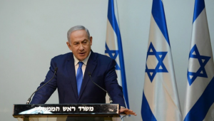 El gobierno israelí anunció elecciones generales anticipadas para abril de 2019