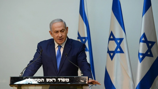 El gobierno israelí anunció elecciones generales anticipadas para abril de 2019