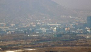 Explosión y sismo en la frontera entre Corea del Norte y China