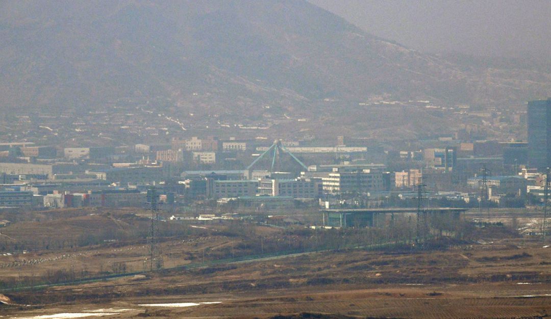 Explosión y sismo en la frontera entre Corea del Norte y China