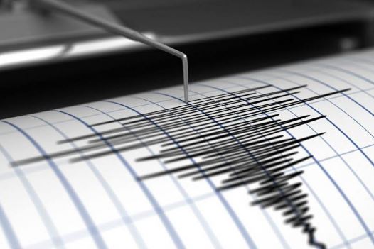 Primer simulacro de sismo a nivel nacional se realizará el próximo 19 de agosto