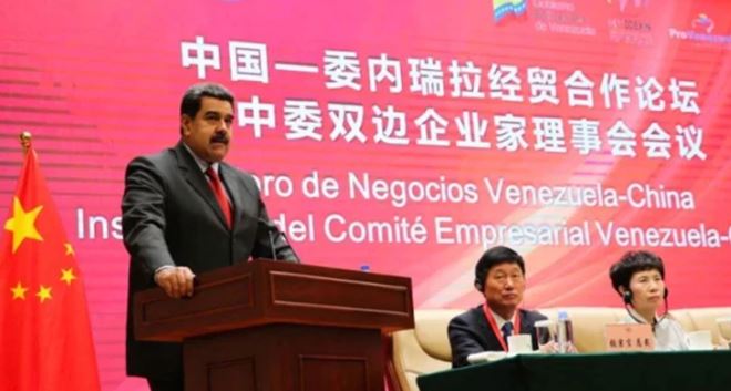 Estados Unidos afirmó que el acuerdo entre Nicolás Maduro y Huawei «facilita la represión» en Venezuela