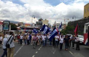 Trabajadores de municipalidades afines a ANEP irán a huelga el próximo lunes