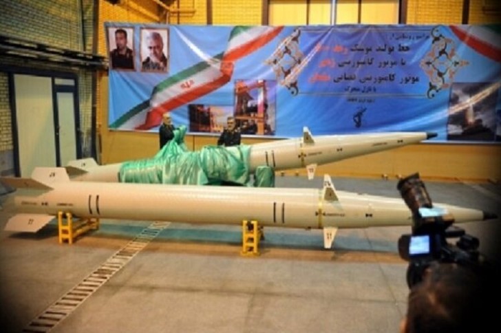 El régimen de Irán presentó una nueva generación de misiles balísticos de corto alcance