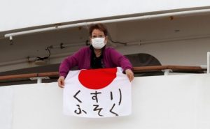 Japón confirmó su primera víctima mortal por coronavirus