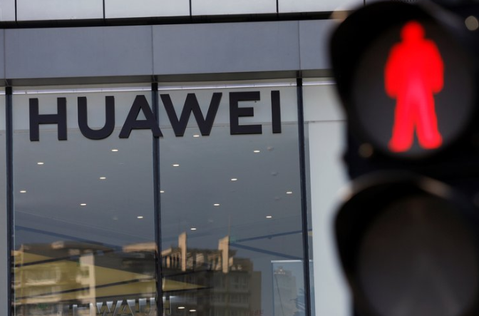El Reino Unido descartó a Huawei como proveedor de redes 5G