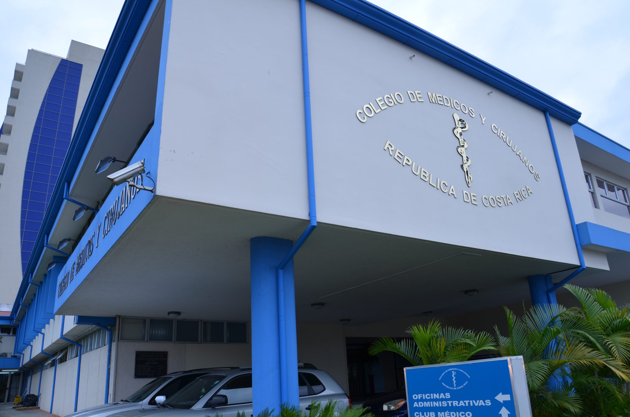 Colegio de Médicos abre investigación contra funcionario de hospital de Cartago por supuesto abuso sexual