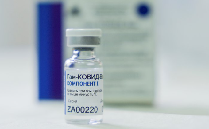 Bolivia aprobó el uso de emergencia de la vacuna rusa contra el coronavirus Sputnik V