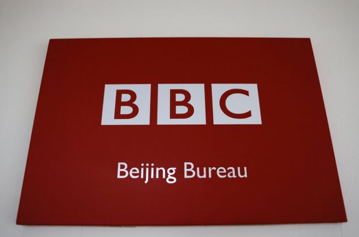 Estados Unidos condenó “de manera absoluta” la censura de China a la BBC