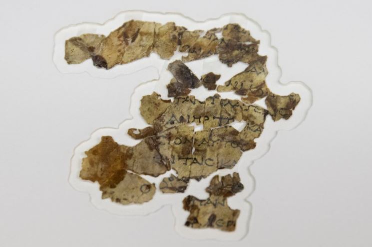 Israel develó pergamino bíblico de 2 mil años de antigüedad, el hallazgo más importante desde los Manuscritos del Mar Muerto