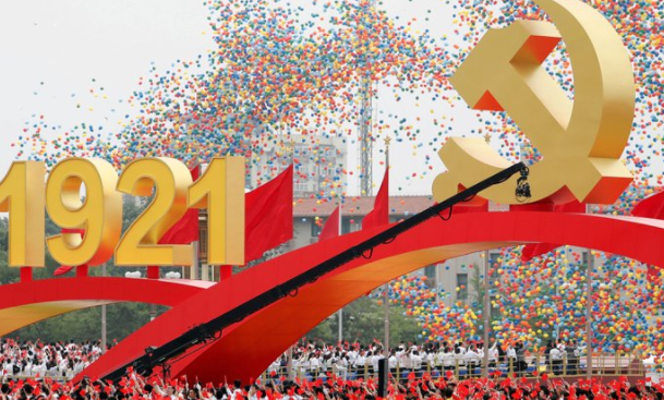 En el centenario del Partido Comunista Chino, Xi Jinping amenazó con “medidas decididas” para anexar a Taiwán