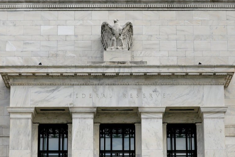 EEUU: la Reserva Federal redujo la previsión de crecimiento y anunció que la recuperación total de la economía dependerá del COVID-19
