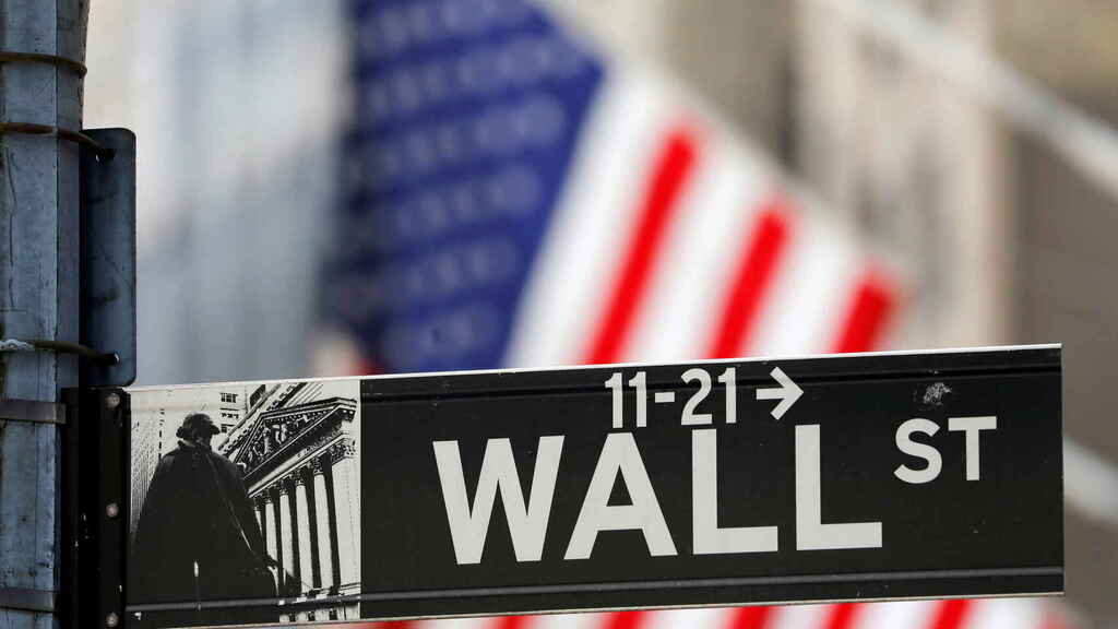 Wall Street mantiene la dinámica positiva y volvió a terminar con nuevos récords