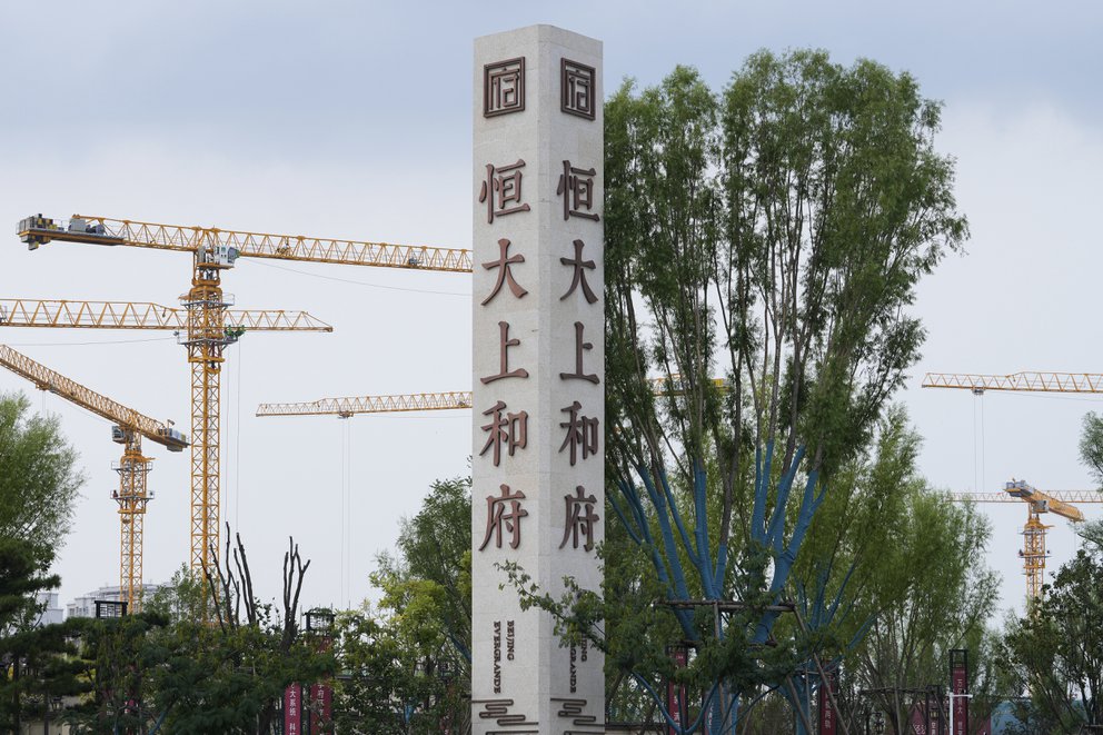 Otra constructora china cayó en el impago de una deuda, aumentando la presión sobre el sector inmobiliario del país