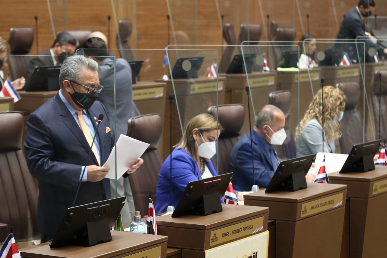 Diputados aprueban en primer debate Presupuesto Nacional del 2022