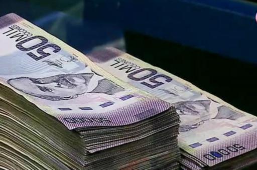 Banco Central amplía plazo de circulación hasta el 31 de enero de billetes de algodón de ₡20 mil y ₡50 mil