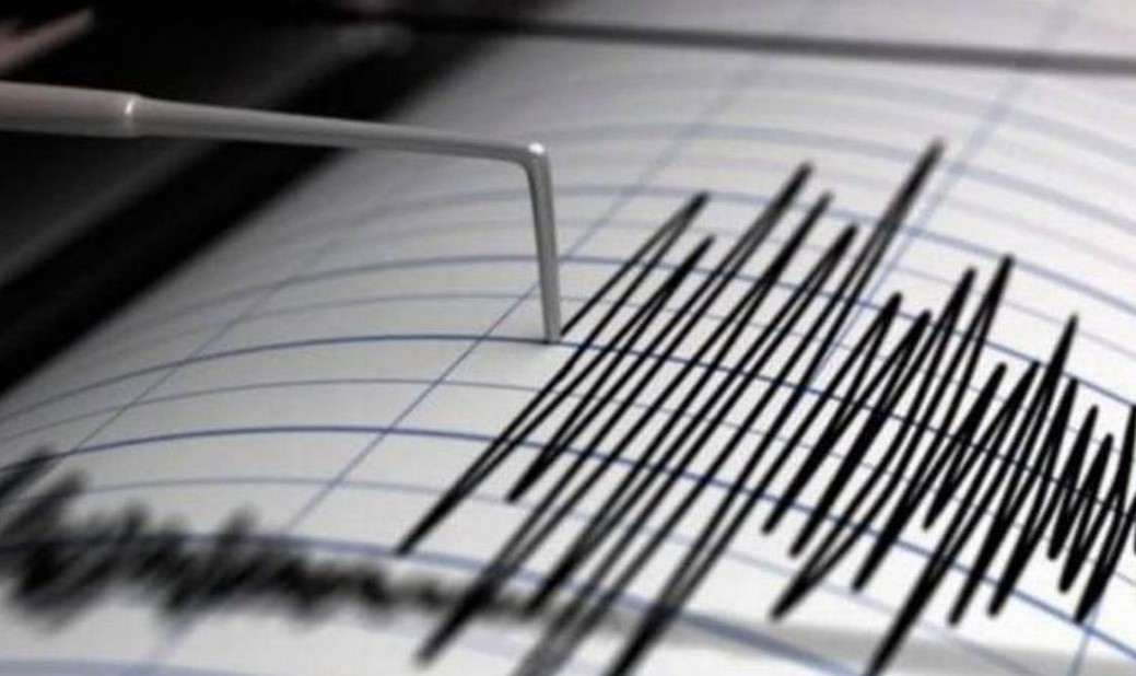 OVSICORI no descarta más réplicas de los temblores registrados el fin de semana
