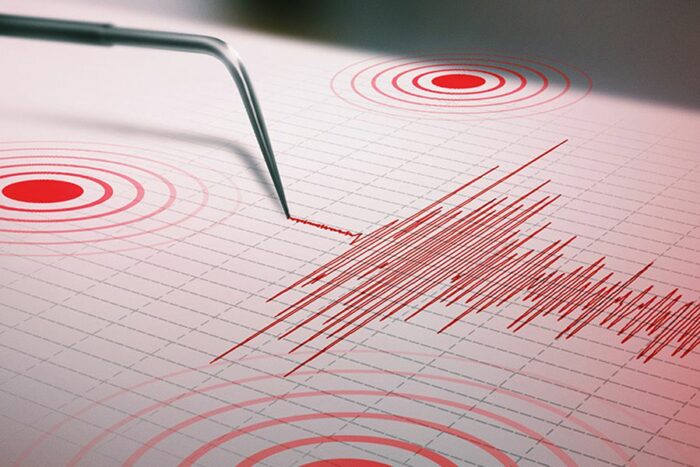Fuerte sismo fue percibido la tarde de este lunes en distintos puntos del país