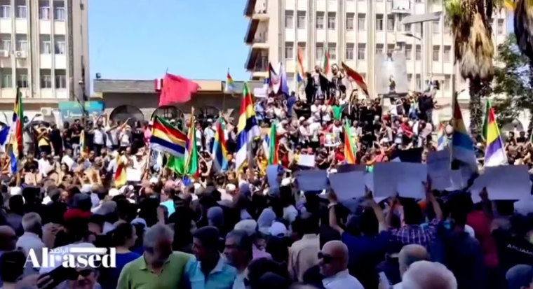 “Manifestación sin precedentes”: siguen las protestas en Siria contra el régimen de Bashar al-Assad