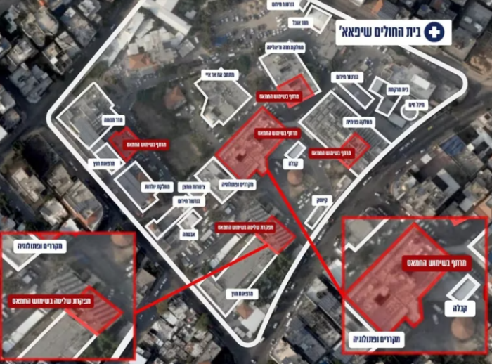 Israel acusó a Hamas de utilizar el hospital más grande de Gaza como base de sus operaciones terroristas