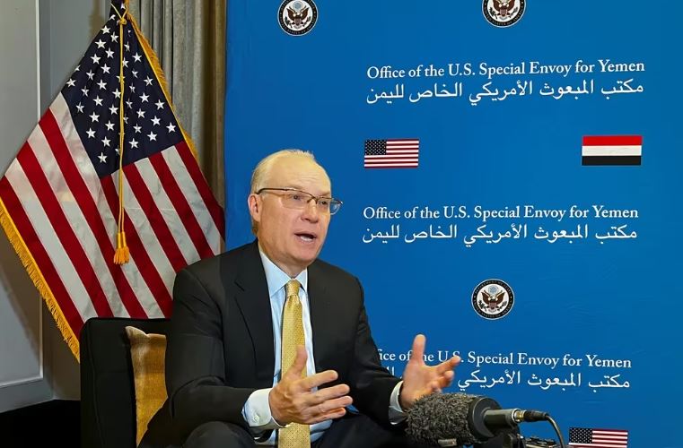 EEUU buscará el apoyo de sus aliados en Medio Oriente para enfrentar la amenaza de Irán y los hutíes en la región
