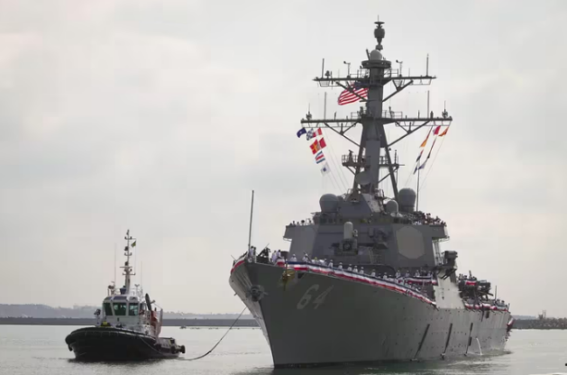 Estados Unidos derribó misiles y drones lanzados por los hutíes contra uno de sus buques en el mar Rojo