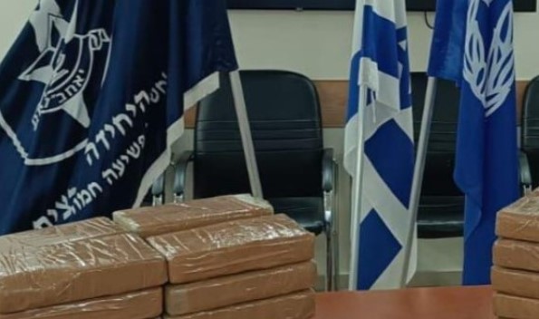 Seguridad investigará si contenedor que llegó a Israel con droga se contaminó en el país o en un puerto europeo